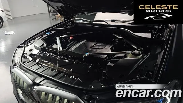 BMW X6 (G06) xDrive40i M Sport 2021 — photo 6 sur 38