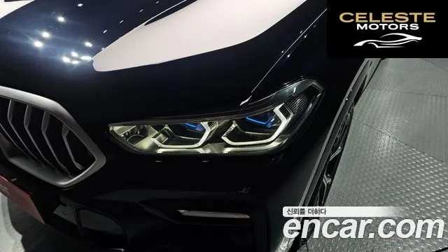 BMW X6 (G06) xDrive40i M Sport 2021 — photo 8 sur 38