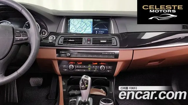 BMW Série 5 (F10) 520d xDrive 2014 — photo 14 sur 20
