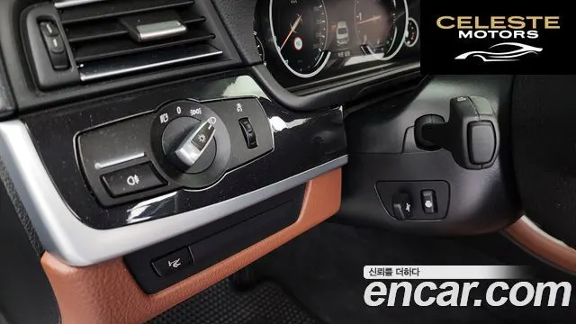 BMW Série 5 (F10) 520d xDrive 2014 — photo 16 sur 20