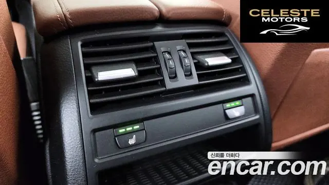 BMW Série 5 (F10) 520d xDrive 2014 — photo 19 sur 20