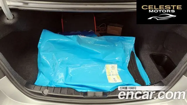 BMW Série 5 (F10) 520d xDrive 2014 — photo 20 sur 20