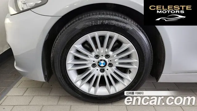 BMW Série 5 (F10) 520d xDrive 2014 — photo 5 sur 20