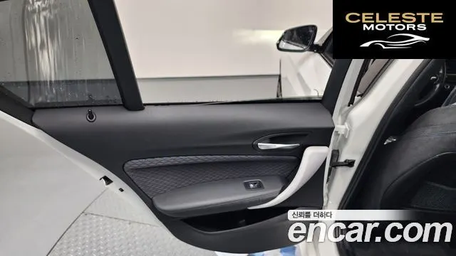 BMW Série 1 (F20) 118d M Sport 5portes 2018 — photo 14 sur 32