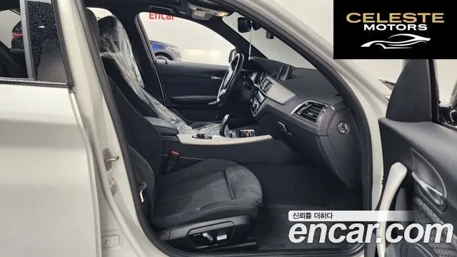 BMW Série 1 (F20) 118d M Sport 5portes 2018 — photo 15 sur 32