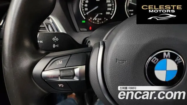 BMW Série 1 (F20) 118d M Sport 5portes 2018 — photo 21 sur 32