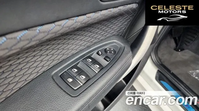 BMW Série 1 (F20) 118d M Sport 5portes 2018 — photo 27 sur 32