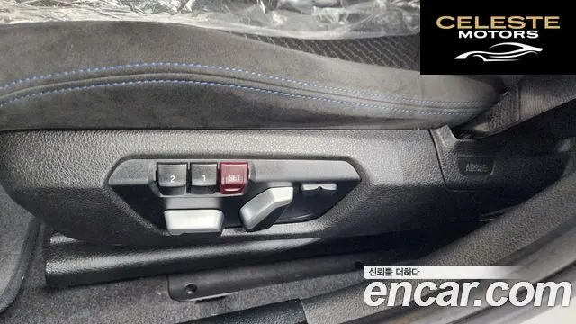 BMW Série 1 (F20) 118d M Sport 5portes 2018 — photo 29 sur 32
