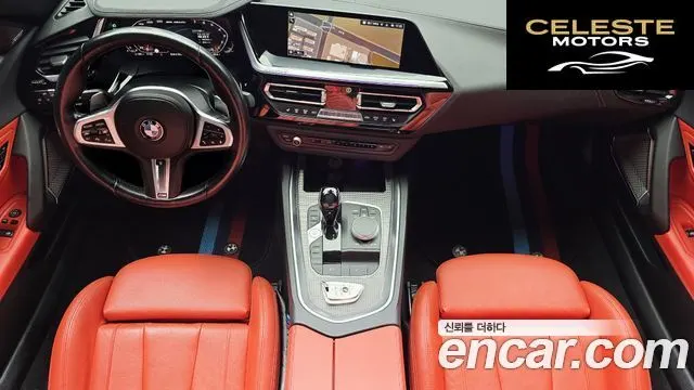 BMW Z4 (G29) M40i 2021 — photo 10 sur 41