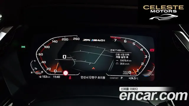 BMW Z4 (G29) M40i 2021 — photo 11 sur 41