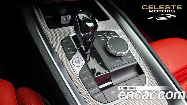 BMW Z4 (G29) M40i 2021 — photo 12 sur 41