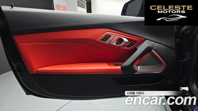 BMW Z4 (G29) M40i 2021 — photo 14 sur 41