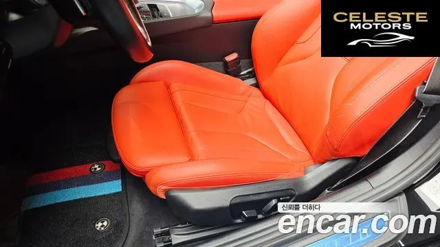 BMW Z4 (G29) M40i 2021 — photo 16 sur 41