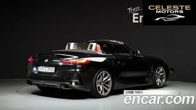 BMW Z4 (G29) M40i 2021 — photo 2 sur 41