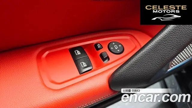BMW Z4 (G29) M40i 2021 — photo 21 sur 41