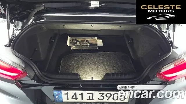 BMW Z4 (G29) M40i 2021 — photo 24 sur 41