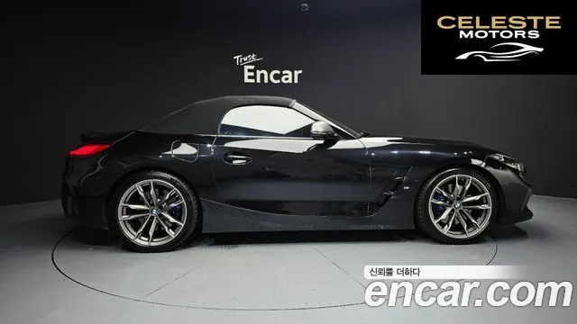 BMW Z4 (G29) M40i 2021 — photo 26 sur 41