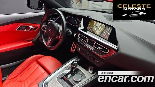 BMW Z4 (G29) M40i 2021 — photo 32 sur 41