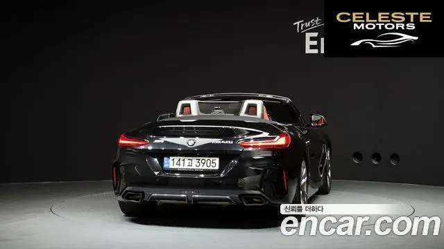 BMW Z4 (G29) M40i 2021 — photo 4 sur 41