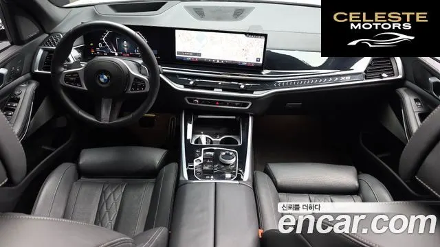 BMW X5 (G05) xDrive 40i M Sport 2025 — photo 10 sur 38