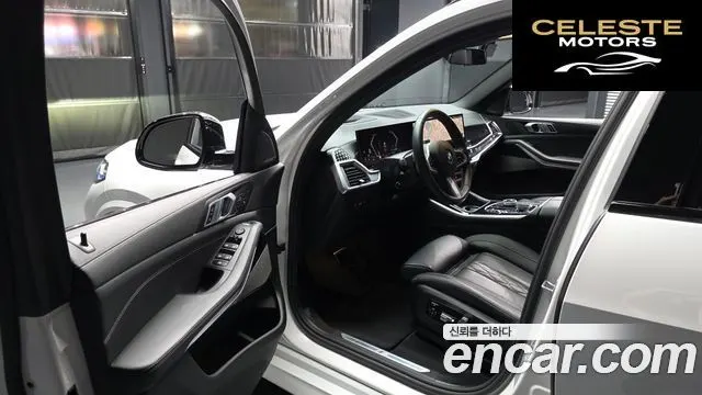 BMW X5 (G05) xDrive 40i M Sport 2025 — photo 13 sur 38