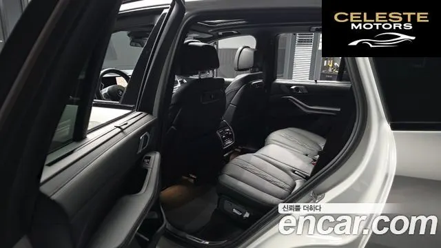 BMW X5 (G05) xDrive 40i M Sport 2025 — photo 16 sur 38