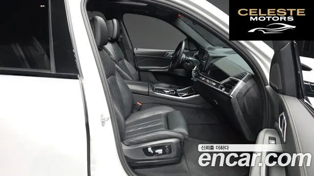BMW X5 (G05) xDrive 40i M Sport 2025 — photo 17 sur 38
