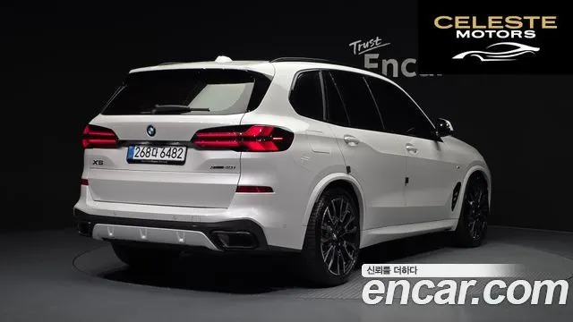 BMW X5 (G05) xDrive 40i M Sport 2025 — photo 2 sur 38