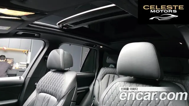 BMW X5 (G05) xDrive 40i M Sport 2025 — photo 24 sur 38