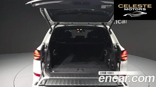 BMW X5 (G05) xDrive 40i M Sport 2025 — photo 26 sur 38