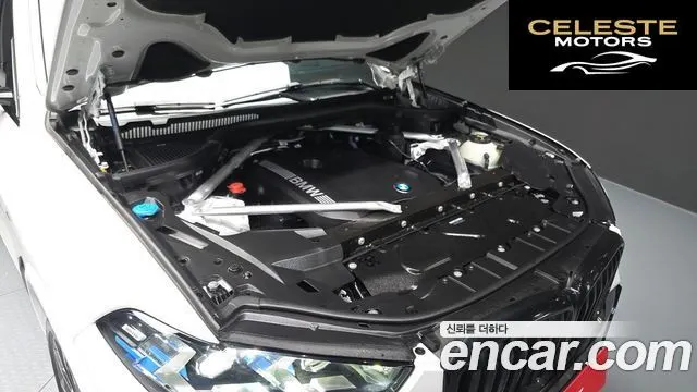 BMW X5 (G05) xDrive 40i M Sport 2025 — photo 6 sur 38