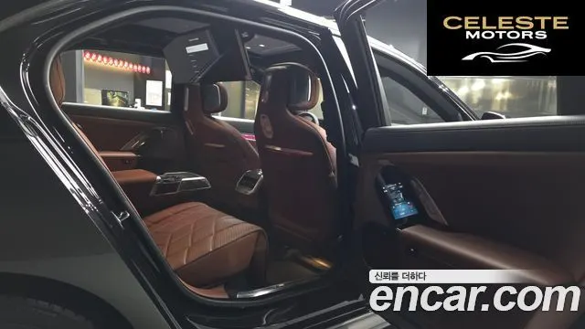 BMW Série 7 (G70) 740i xDrive M Sport 2024 — photo 12 sur 20