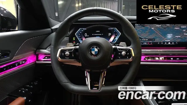 BMW Série 7 (G70) 740i xDrive M Sport 2024 — photo 13 sur 20