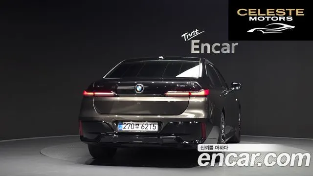 BMW Série 7 (G70) 740i xDrive M Sport 2024 — photo 4 sur 20