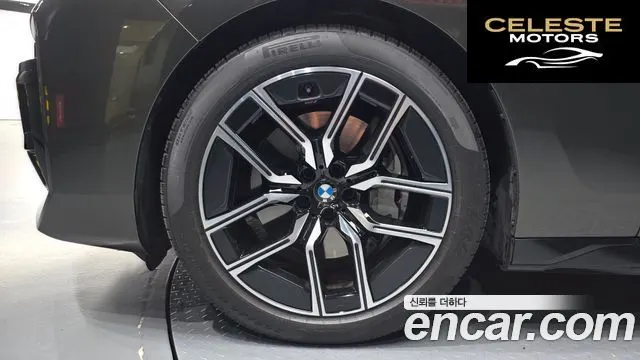 BMW Série 7 (G70) 740i xDrive M Sport 2024 — photo 5 sur 20