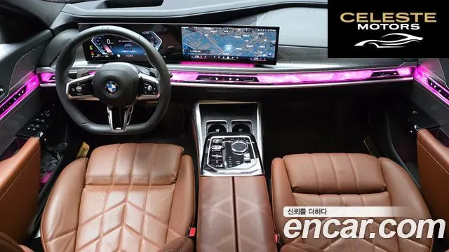 BMW Série 7 (G70) 740i xDrive M Sport 2024 — photo 7 sur 20