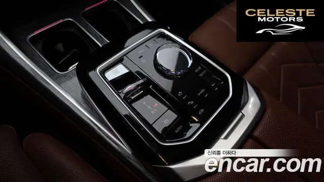 BMW Série 7 (G70) 740i xDrive M Sport 2024 — photo 9 sur 20