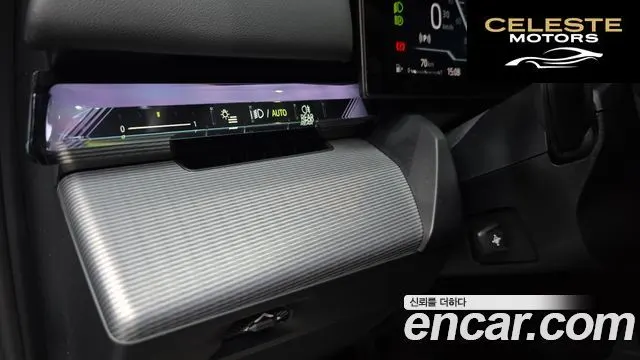 BMW Série 5 (G60) 520i M Sport 2025 — photo 19 sur 30