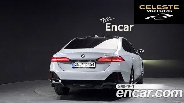 BMW Série 5 (G60) 520i M Sport 2025 — photo 3 sur 30