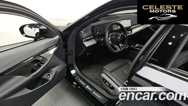 BMW Série 5 (G60) 530i xDrive M Sport 2025 — photo 12 sur 30
