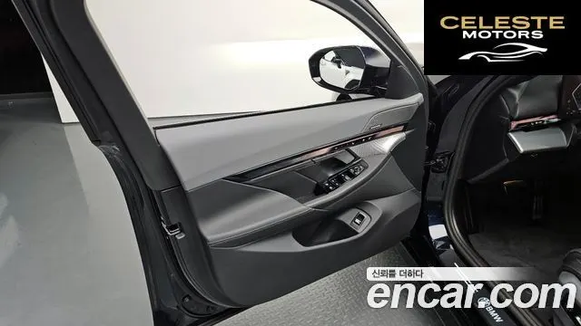 BMW Série 5 (G60) 530i xDrive M Sport 2025 — photo 13 sur 30