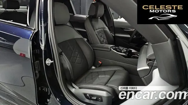 BMW Série 5 (G60) 530i xDrive M Sport 2025 — photo 15 sur 30