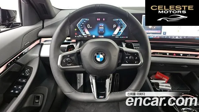 BMW Série 5 (G60) 530i xDrive M Sport 2025 — photo 18 sur 30