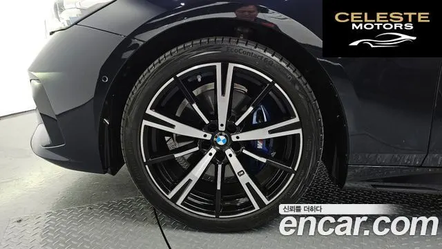 BMW Série 5 (G60) 530i xDrive M Sport 2025 — photo 4 sur 30
