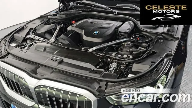 BMW Série 5 (G60) 530i xDrive M Sport 2025 — photo 5 sur 30