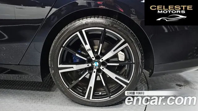 BMW Série 5 (G60) 530i xDrive M Sport 2025 — photo 6 sur 30