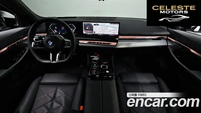 BMW Série 5 (G60) 530i xDrive M Sport 2025 — photo 9 sur 30