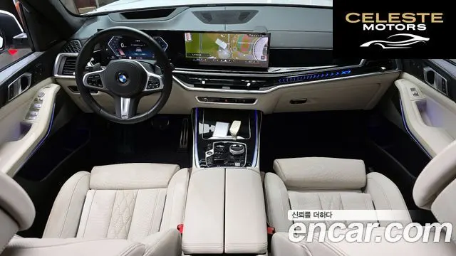 BMW X7 (G07) xDrive 40i M Sport 6 places 2024 — photo 10 sur 30