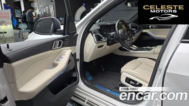 BMW X7 (G07) xDrive 40i M Sport 6 places 2024 — photo 13 sur 30