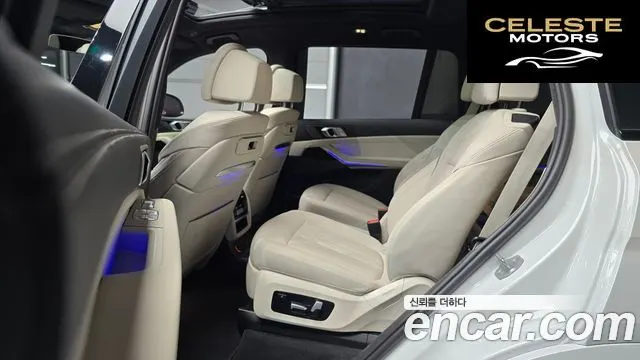 BMW X7 (G07) xDrive 40i M Sport 6 places 2024 — photo 18 sur 30
